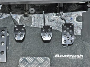 LAILE BEATRUSH FOOT PEDAL SET DEEP BLUE For TOYOTA 86 ZN6 SUBARU BRZ ZC6 S46400PS-AD
