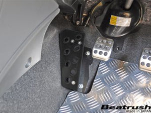 LAILE BEATRUSH DRIVER'S FOOTREST BLUE For SUZUKI SWIFT SPORT ZC31S ZC71S S48041DR