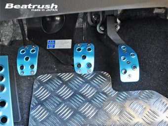 LAILE BEATRUSH FOOT PEDAL SET BLUE For ALTO HA36S SWIFT SPORTS ZC33S ZC32S S48044PS-A