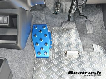 LAILE BEATRUSH DRIVER'S FOOTREST DEEP BLUE For SUZUKI ALTO HA36S S48502DRD