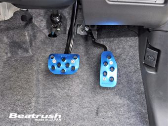 LAILE BEATRUSH FOOT PEDAL SET GOLD For SUZUKI ALTO HA36S MH55S S48502PS-AG
