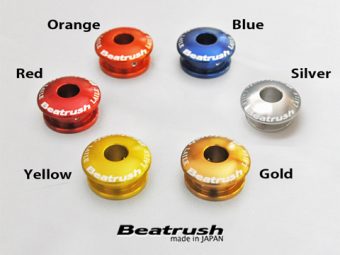 LAILE BEATRUSH SHIFT BOOTS STOPPER YELLOW For CIVIC TYPE-R FK8 FIT RS GK5 S74208SBCY