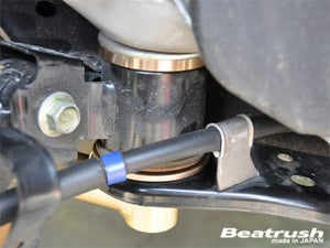 LAILE BEATRUSH REAR SUSPENSION MEMBER STOPPER For 86 ZN6 BRZ ZC6 S76400MTD-SS