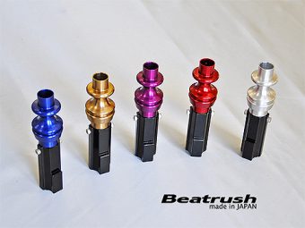 LAILE BEATRUSH REVERSE KNOB BLUE For SUZUKI SWIFT SPORT ZC32S S78044RKB - Black Hawk Japan
