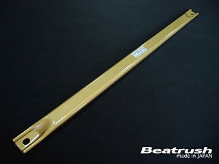 LAILE BEATRUSH FRONT FLOOR BAR For CUBE Z12 CUBE 3 BGZ11 YGZ11 CUBE BZ11 YZ11 MARCH AK12 NOTE E11 S82054PB-CAF