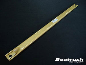 LAILE BEATRUSH FRONT FLOOR BAR For CUBE Z12 CUBE 3 BGZ11 YGZ11 CUBE BZ11 YZ11 MARCH AK12 NOTE E11 S82054PB-CAF