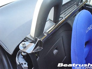 LAILE BEATRUSH BRACE BAR For MAZDA ROADSTER NCEC S85084BB
