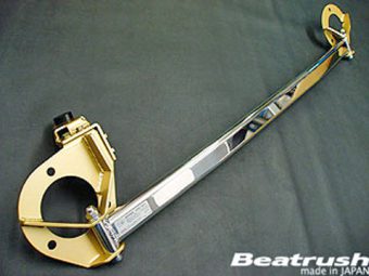LAILE BEATRUSH FRONT STRUT BRACE For MAZDA RX-7 FD3S S85212-FTA