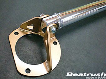 LAILE BEATRUSH REAR STRUT BRACE For MAZDA RX-7 FD3S S85212-RTA