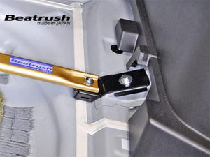 LAILE BEATRUSH TRUNK BAR For MAZDA CX-5 KE S85402PB-RT