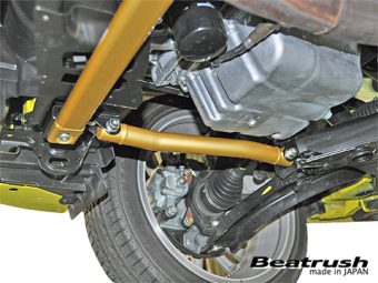 LAILE BEATRUSH FRONT PERFORMANCE BAR TOE PANEL SET  For SWIFT SPORT ZC32S S88044PB-F