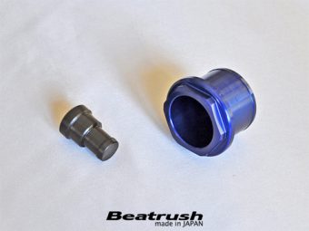 LAILE BEATRUSH SOUND CREATOR CANCELLER RED For TOYOTA 86 ZN6 SUBARU BRZ ZC6 S96400SCCR
