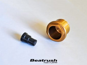LAILE BEATRUSH SOUND CREATOR CANCELLER BLUE For TOYOTA 86 ZN6 SUBARU BRZ ZC6 S96400SCCB