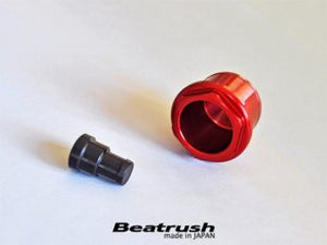 LAILE BEATRUSH SOUND CREATOR CANCELLER BLUE For TOYOTA 86 ZN6 SUBARU BRZ ZC6 S96400SCCB