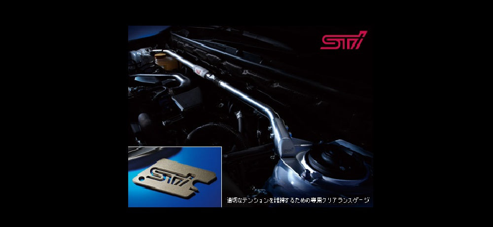 STI FLEXIBLE TOWER BAR F  For LEGACY B4 (BN) SG517AL100