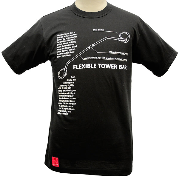 STI STI SPORTS PARTS T-SHIRT FLEXIBLE TOWER BAR ADULT SIZE S SHIRT GOODS   STSG15100310