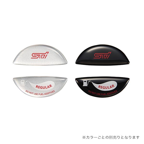 STI FUEL CAP ORNAMENTS REGULAR SILVER CAR ACCESSORIES GOODS   STSG18100610