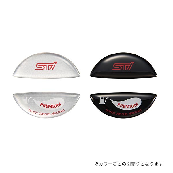 STI FUEL CAP ORNAMENTS HIGH-OCTANE SILVER CAR ACCESSORIES GOODS   STSG18100630