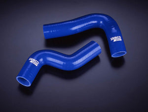 SAMCO SPORT COOLANT HOSE KIT YELLOW FOR SUBARU IMPREZA GC8 (STI WRX VER1-6) 40TCS524-C-YELLOW