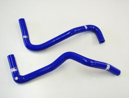 SAMCO SPORT HEATER HOSE KIT YELLOW FOR SUBARU BRZ ZC6 (BULKHEAD) 40TCS546-H-YELLOW