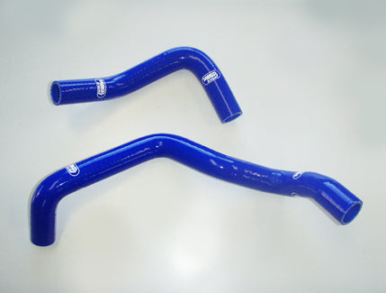 SAMCO SPORT COOLANT HOSE KIT PURPLE FOR SUZUKI ALTO WORKS HA21S 40TCS199-C-PURPLE