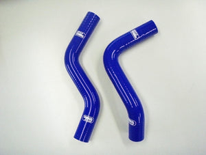SAMCO SPORT COOLANT HOSE KIT ORANGE FOR SUZUKI CAPPUCCINO EA11R 40TCS200-C-ORANGE