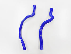 SAMCO SPORT HEATER HOSE KIT YELLOW FOR SUZUKI SWIFT ZC33S 40TCS675-H-YELLOW