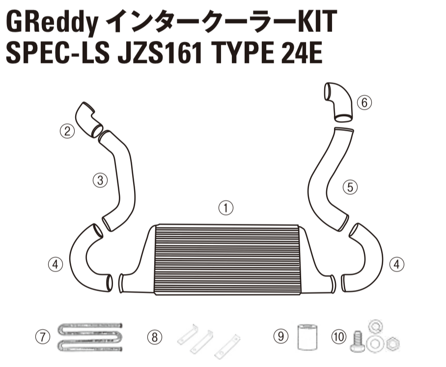 GREDDY INTERCOOLER KIT SPEC-LS INTERCOOLER CORE T24E FOR TOYOTA ARISTO JZS161 12411018