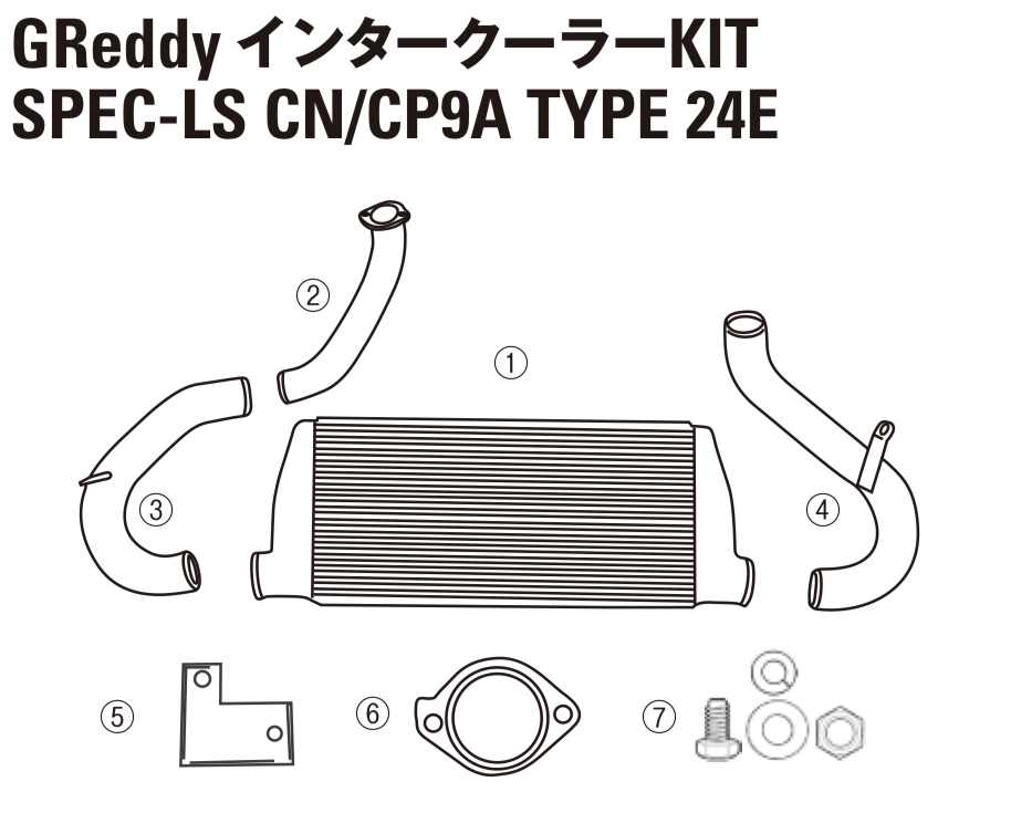 GREDDY INTERCOOLER KIT SPEC-LS BOLT SET FOR MITSUBISHI LANCER EVO 4 5 6 CN CP9A 12431005