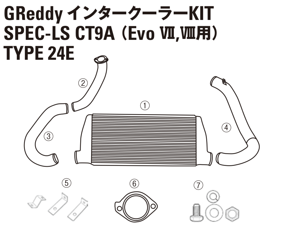 GREDDY INTERCOOLER KIT SPEC-LS BOLT SET FOR MITSUBISHI LANCER EVO 9 CT9A 12431016