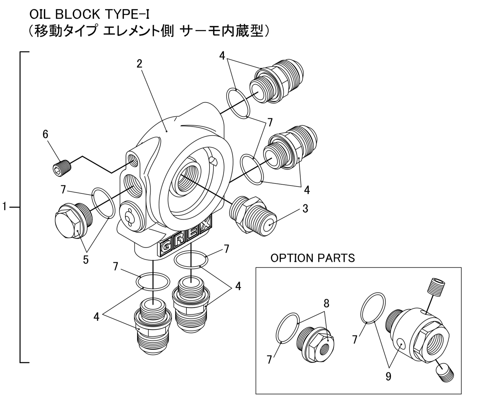 GREDDY OIL BLOCK TYPE-I (MOVEMENT TYPE ELEMENT SIDE THERMO EMBEDDED) FOR   12401114