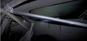 CUSCO BOLT ON ADD-ON BAR SIDE PIPE TO PIPE BAR 1030-1120mm CARBON 00D 270 AT11C