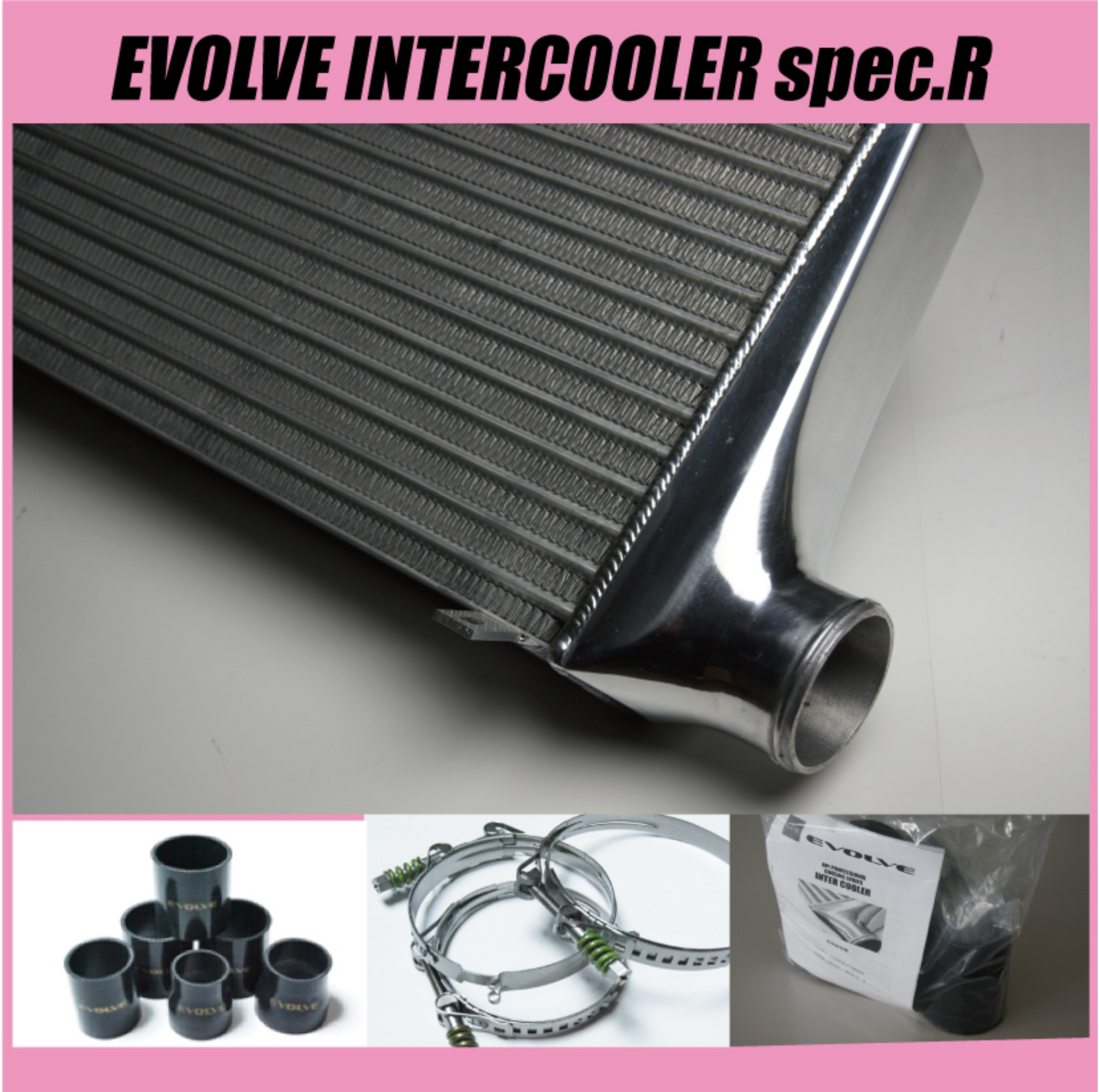 HPI INTERCOOLER KIT SPEC-R BLUE BAND FOR TOYOTA ARISTO JZS161 2JZGTE HP3ICE-T0501 - Black Hawk Japan