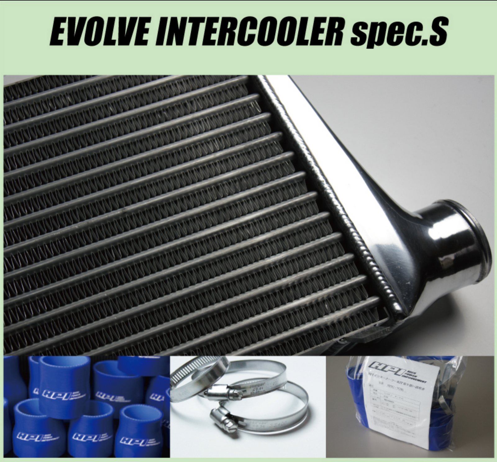 HPI INTERCOOLER KIT SPEC-S BLACK CLAMP FOR MITSUBISHI LANCER EVO 8 CT9A 4G63 HPIC-MI0504