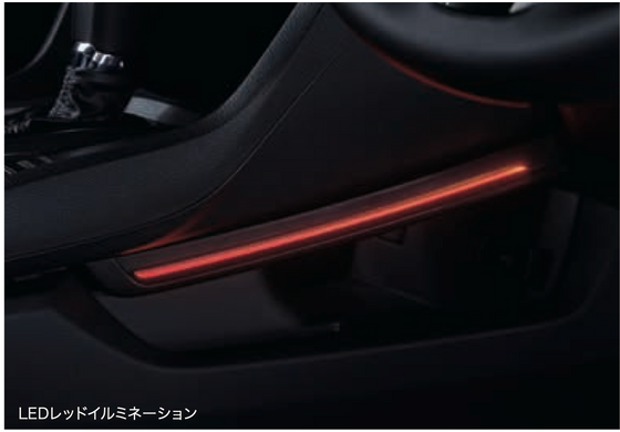 Genuine Honda CR-Z speaker ring & door pocket illumination