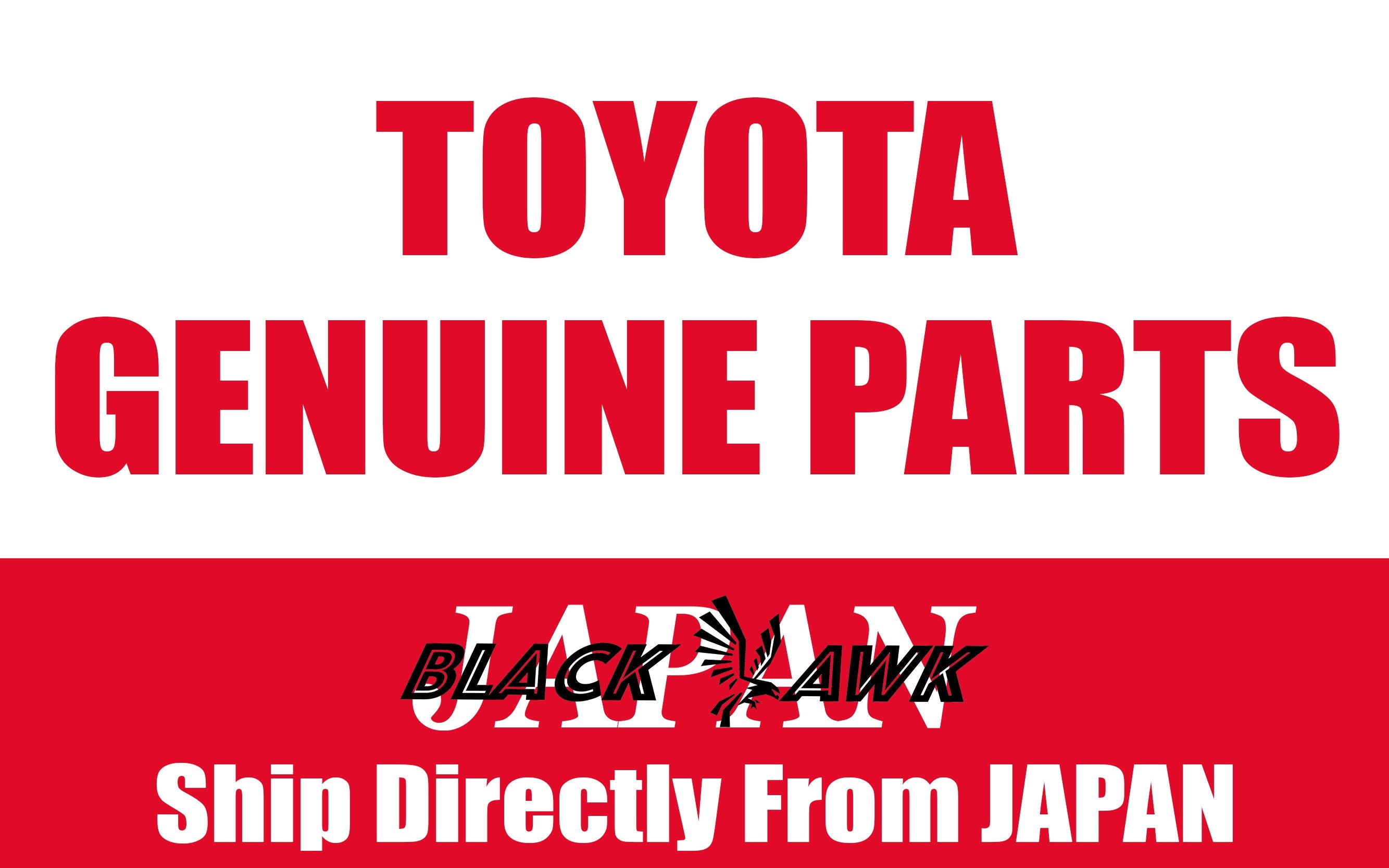 Genuine Toyota Supra Name Badge JZA80L 2JZGTE 75443-14180 7544314180