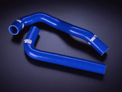 SAMCO SPORT COOLANT HOSE KIT RED FOR TOYOTA SUPRA JZA70 40TCS124-C-RED