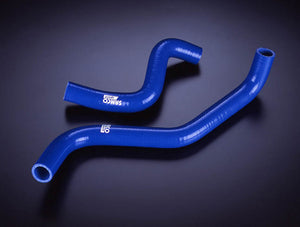 SAMCO SPORT COOLANT HOSE KIT GUN METALLIC FOR TOYOTA STARLET EP91 40TCS62-C-GUN-METALLIC