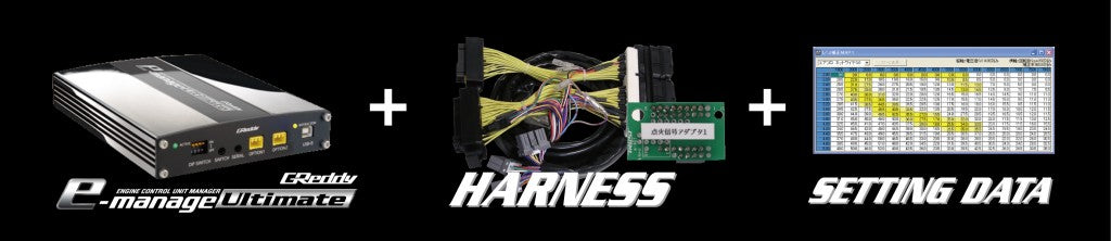 GREDDY E-MANAGE ULTIMATE HARNESS KIT FOR TOYOTA ALPHARD ANH10 15 15510503