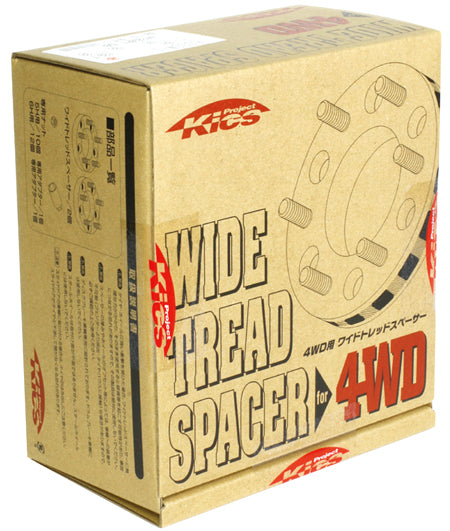 KYO-EI WIDE TREAD SPACER FOR 4WD M12xP1.25 5330W3