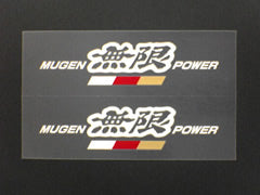 MUGEN POWER WHITE STICKER A  For UNIVERSAL FITTING 90000-YZ5-AV61-WH