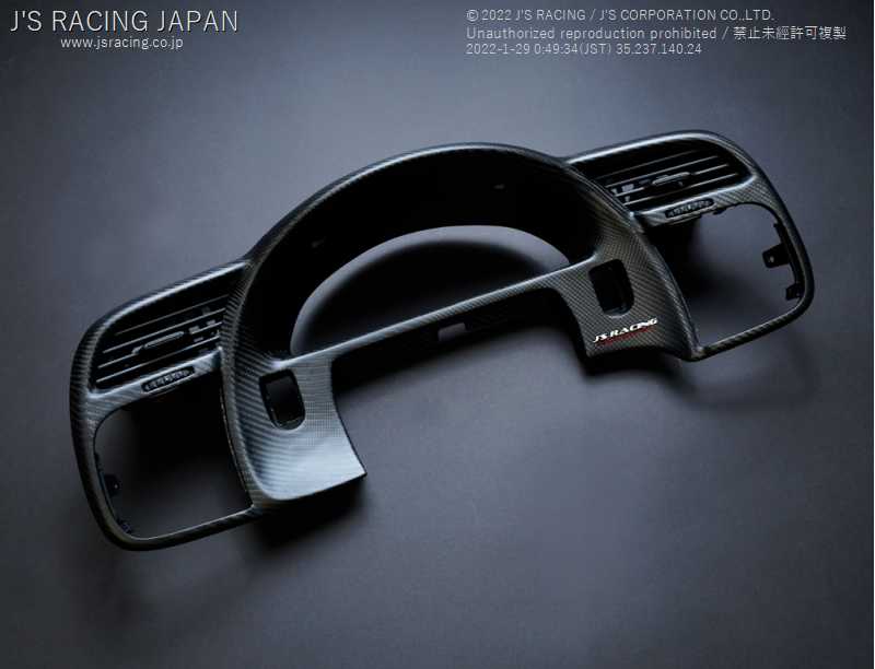 J'S RACING CARBON METER PANEL FOR HONDA S2000 AP1 F20C CMG-S1