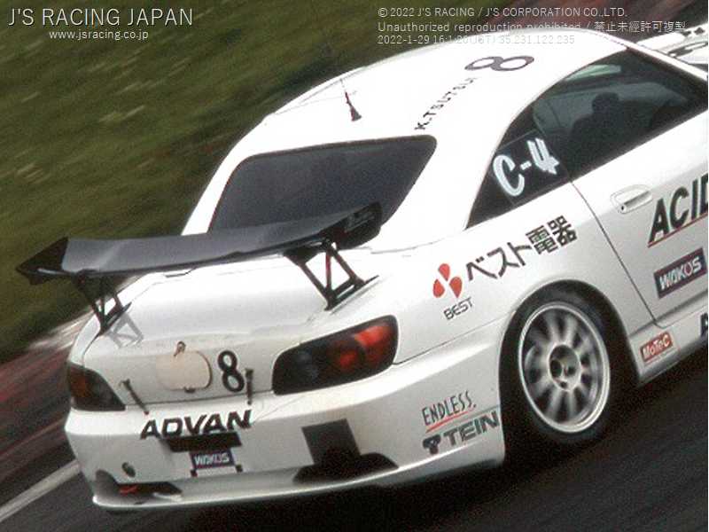 J'S RACING 3D GT-WING1390 TYPE1 WET CARBON FOR HONDA S2000 AP1 2 F20C F22C DGW1-S1-WS03
