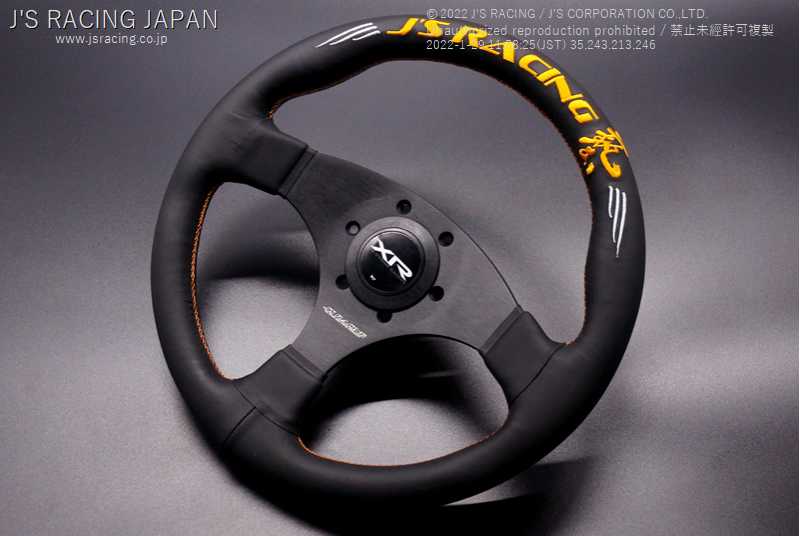 J'S RACING XR STEERING TYPE-F 69 LIMITED ORANGE SUEDE FOR  XRSG-TF69-ORSD