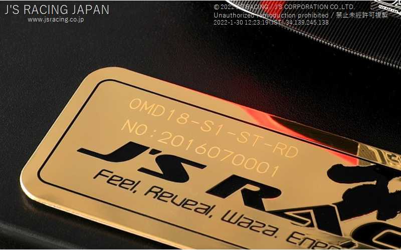J'S RACING ONE MODEL TYPE-GT 1 18 RESIN MODEL NEW FORMULA RED OMD18-S1-R510