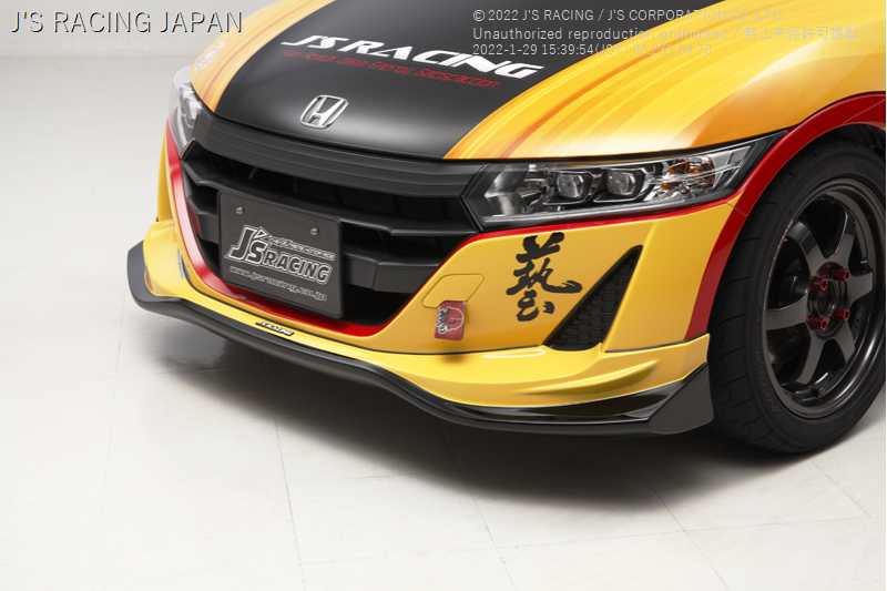 J'S RACING FRONT WING SPOILER TYPE S FRP FOR HONDA S660 JW5 AH-S6