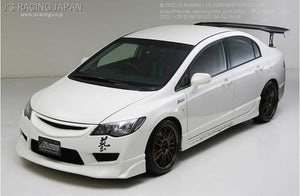 J'S RACING 3D GT-WING TYPE1 WET CARBON 1600 FOR HONDA CIVIC FD2 K20A DGW1-D2-WJ