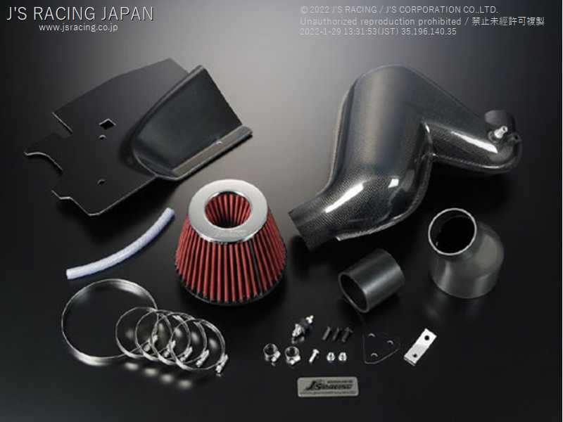J'S RACING TSUCHINOKO CHAMBER KIT CARBON CVT FOR HONDA FIT GD1 3 L13A L15A TCC-F1K-CVT