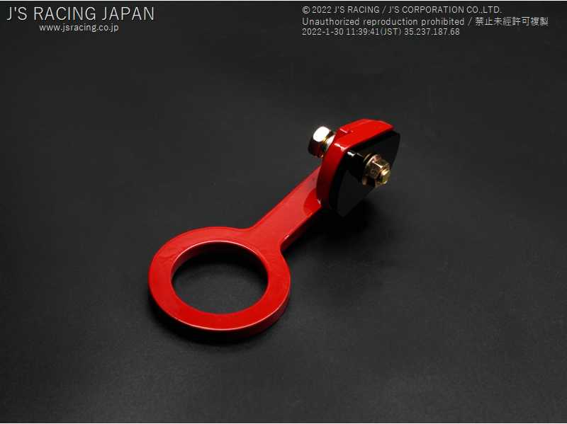 J'S RACING REAR TOW HOOK FOR HONDA CIVIC EK9 B16B KF-H5-R - Black Hawk Japan