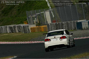 J'S RACING 3D GT-WING TYPE1 WET CARBON 1600 FOR HONDA CIVIC FD2 K20A DGW1-D2-WJ